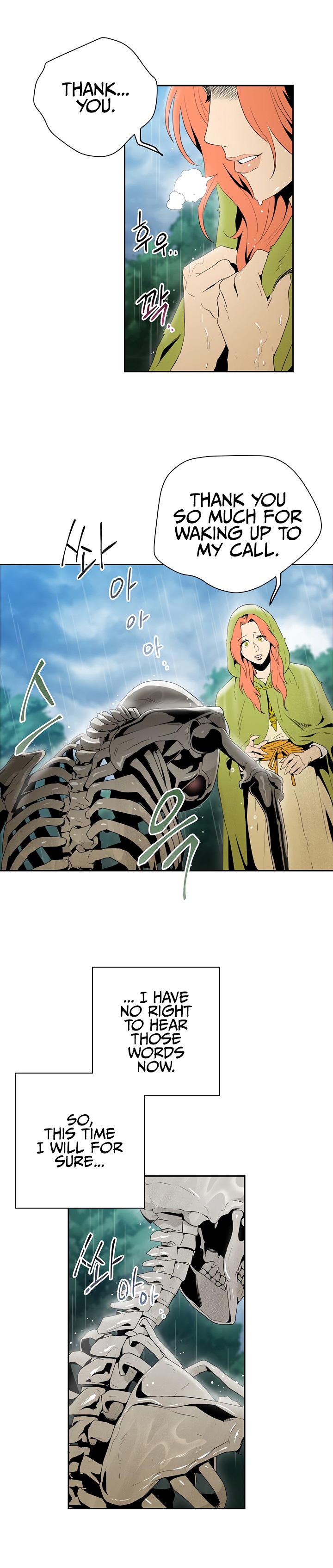 Skeleton Soldier Couldn’t Protect the Dungeon Chapter 88 image 4