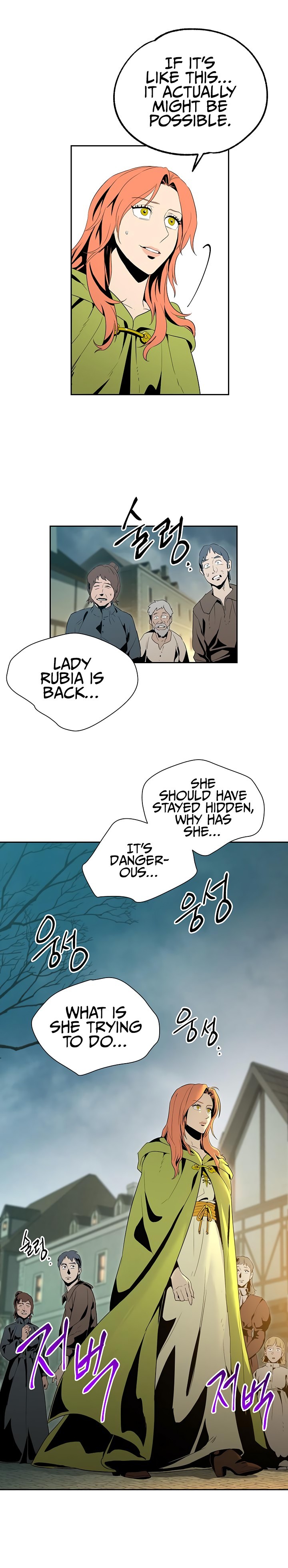 Skeleton Soldier Couldn’t Protect the Dungeon Chapter 89 image 16