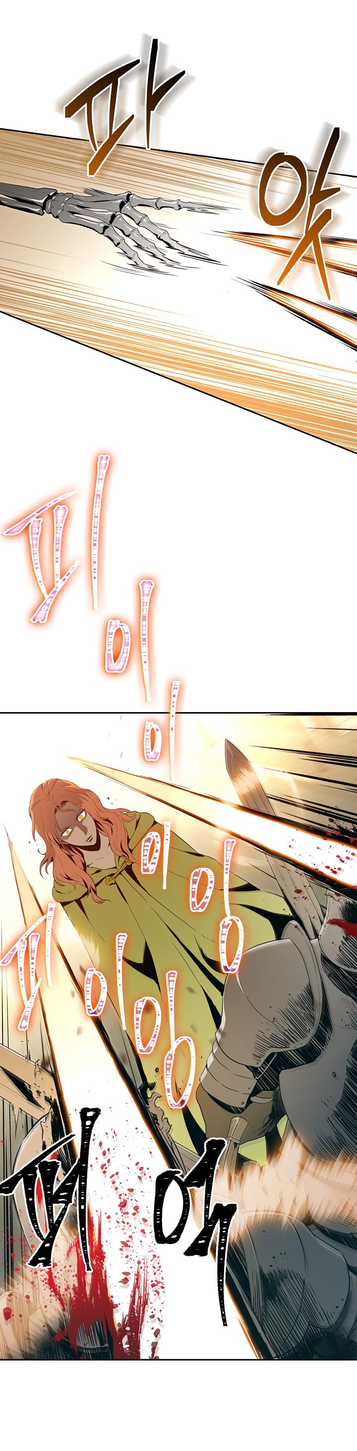 Skeleton Soldier Couldn’t Protect the Dungeon Chapter 89 image 21