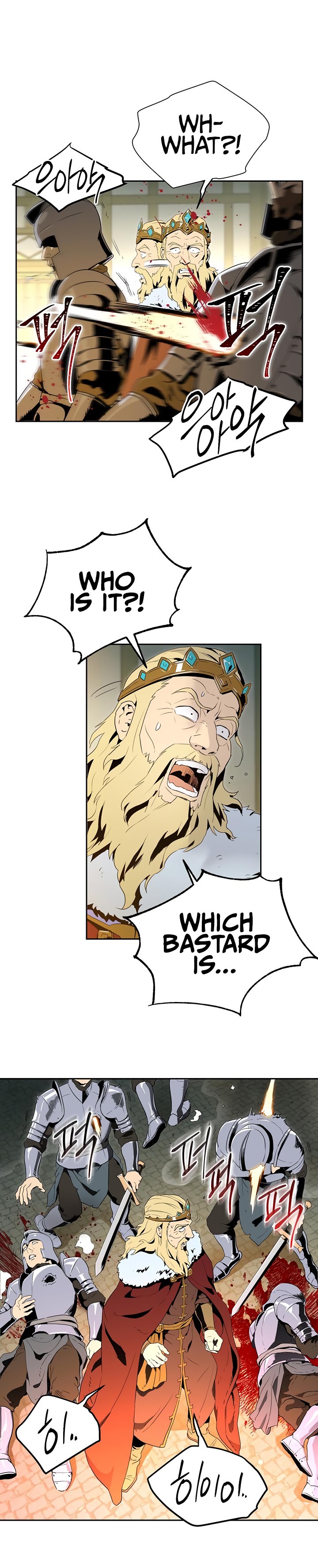 Skeleton Soldier Couldn’t Protect the Dungeon Chapter 89 image 22