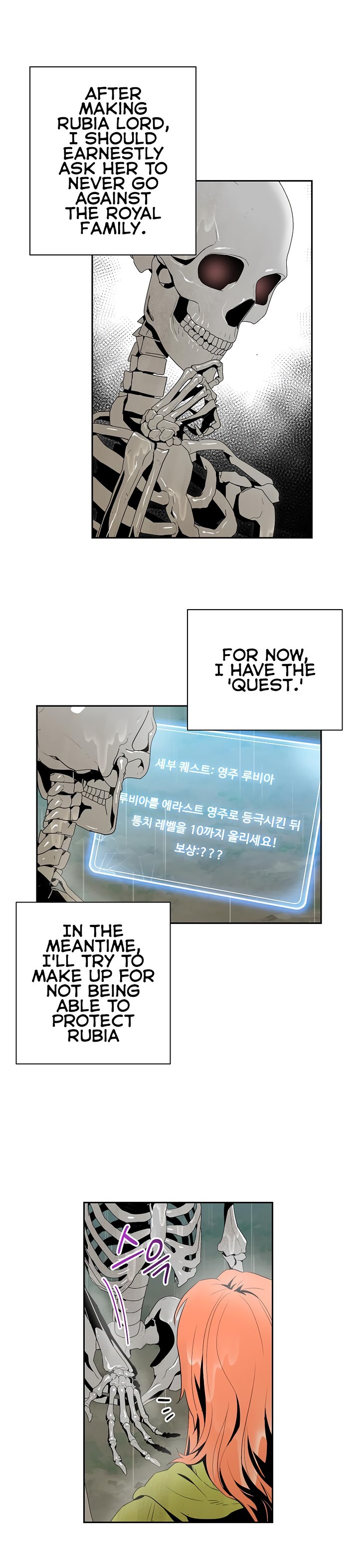 Skeleton Soldier Couldn’t Protect the Dungeon Chapter 89 image 4