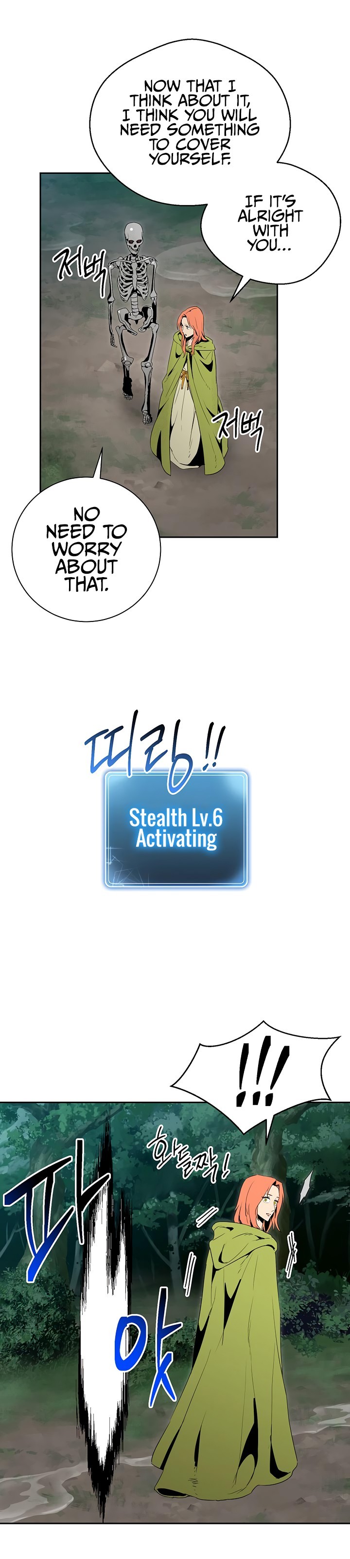Skeleton Soldier Couldn’t Protect the Dungeon Chapter 89 image 8