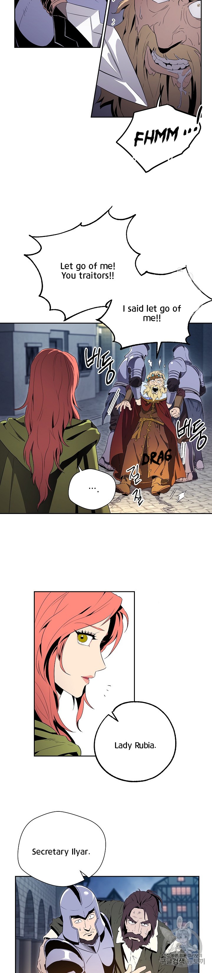 Skeleton Soldier Couldn’t Protect the Dungeon Chapter 90 image 9