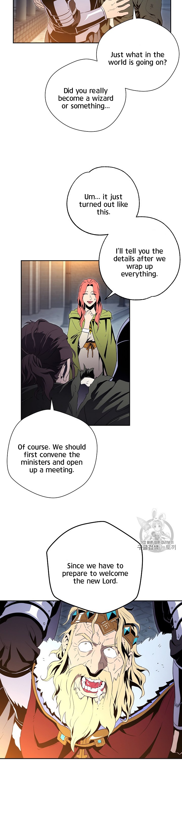 Skeleton Soldier Couldn’t Protect the Dungeon Chapter 90 image 10