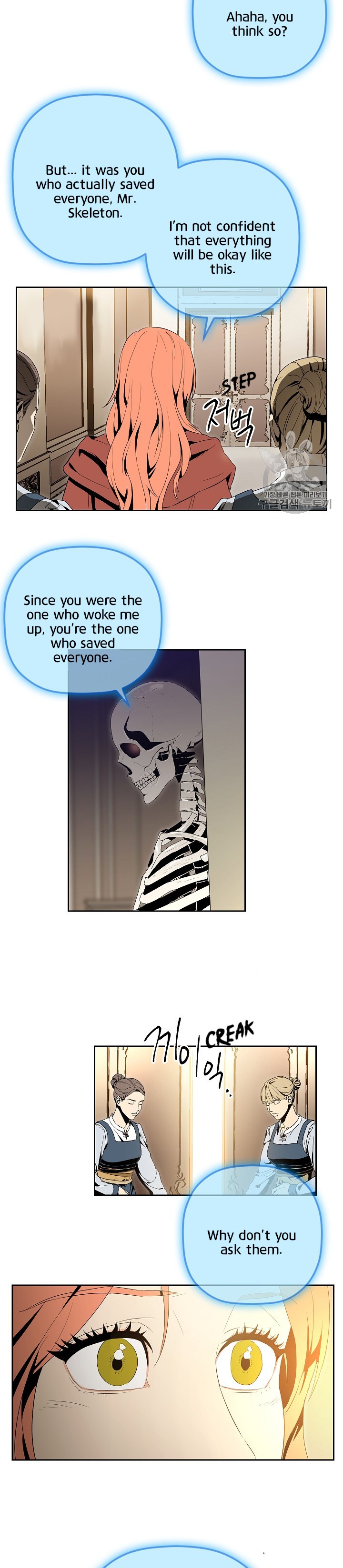 Skeleton Soldier Couldn’t Protect the Dungeon Chapter 90 image 12