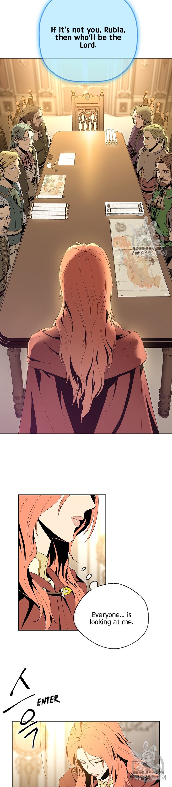 Skeleton Soldier Couldn’t Protect the Dungeon Chapter 90 image 13