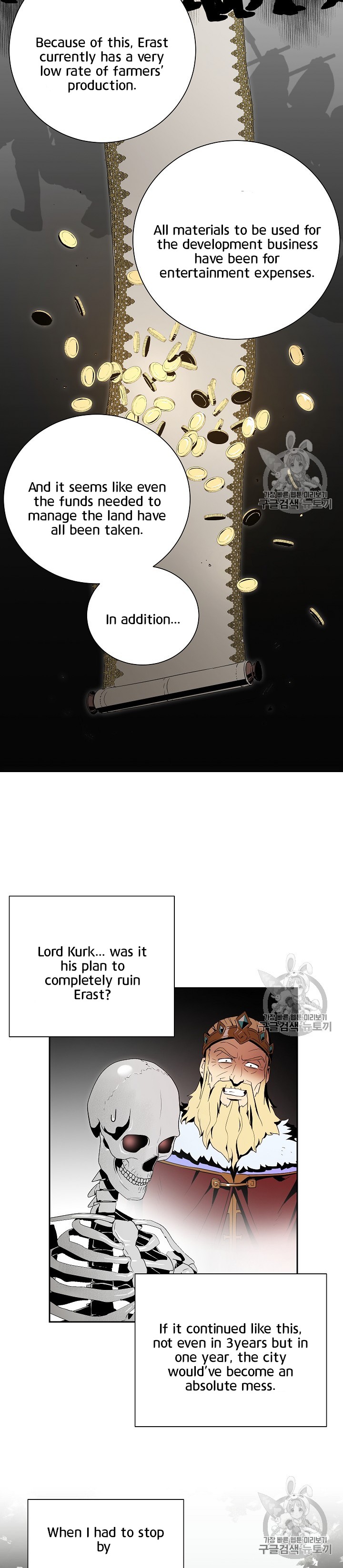 Skeleton Soldier Couldn’t Protect the Dungeon Chapter 90 image 17