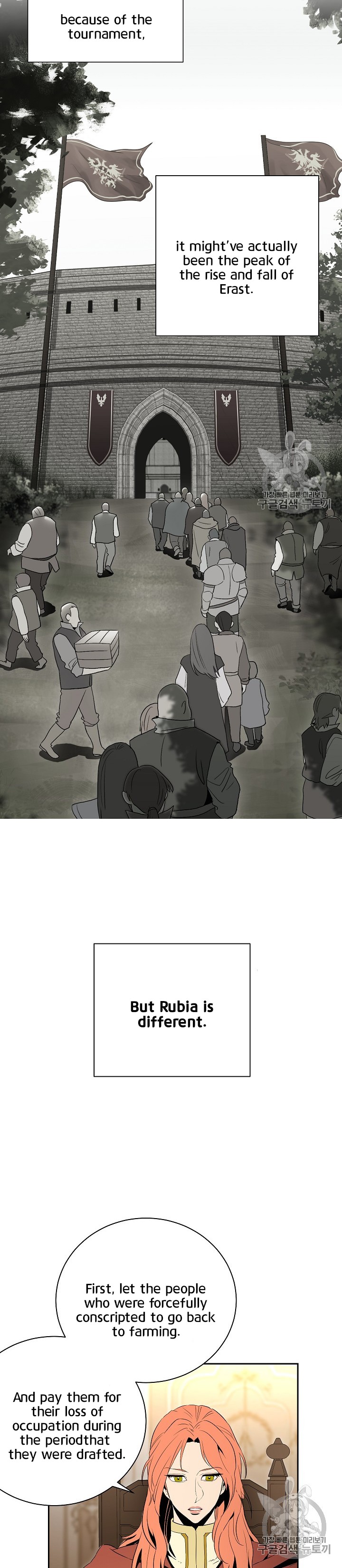 Skeleton Soldier Couldn’t Protect the Dungeon Chapter 90 image 18