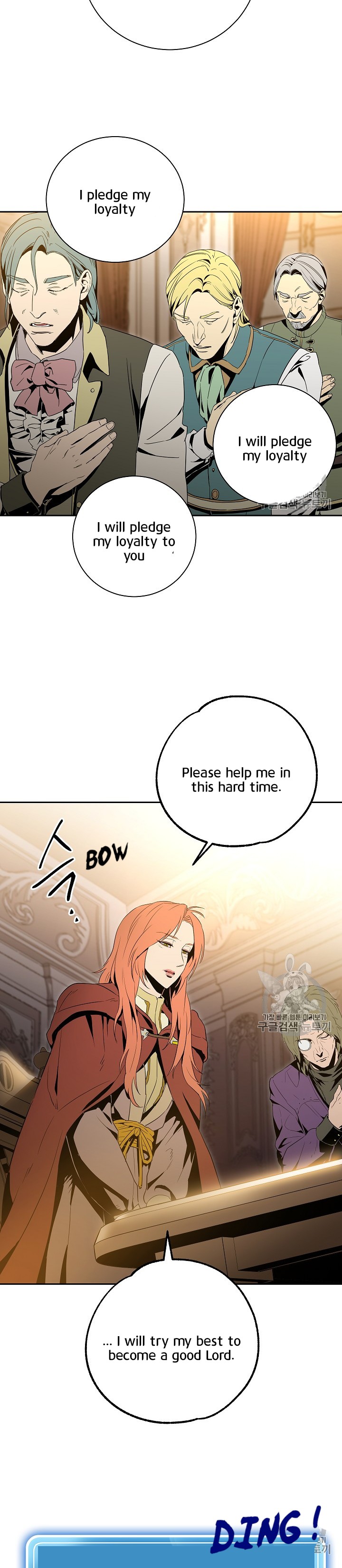 Skeleton Soldier Couldn’t Protect the Dungeon Chapter 90 image 20