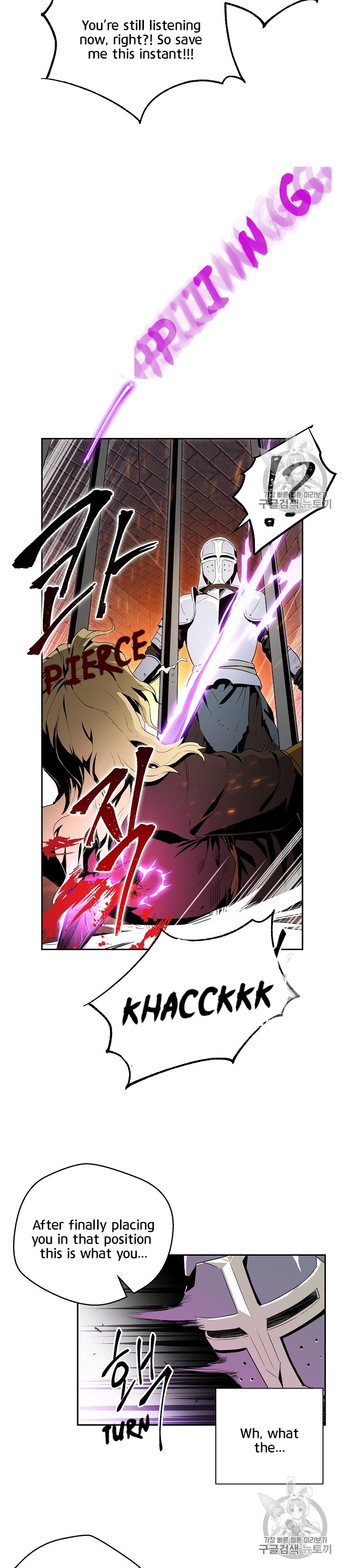 Skeleton Soldier Couldn’t Protect the Dungeon Chapter 90 image 25