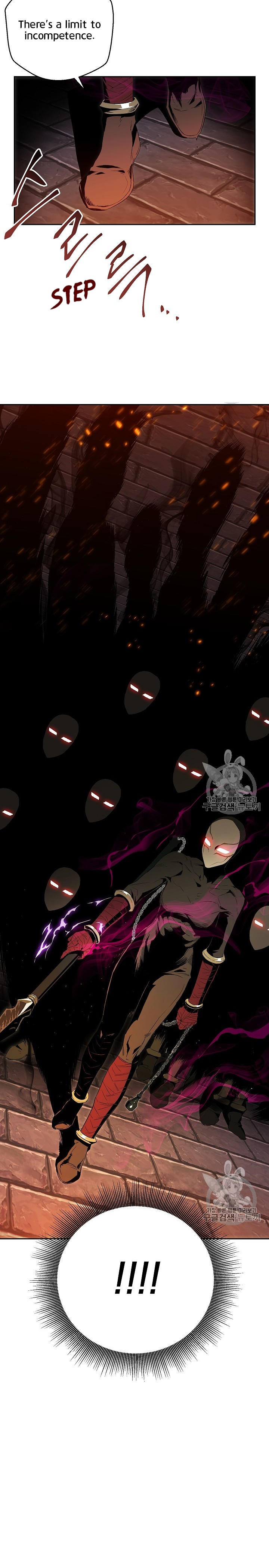 Skeleton Soldier Couldn’t Protect the Dungeon Chapter 90 image 26