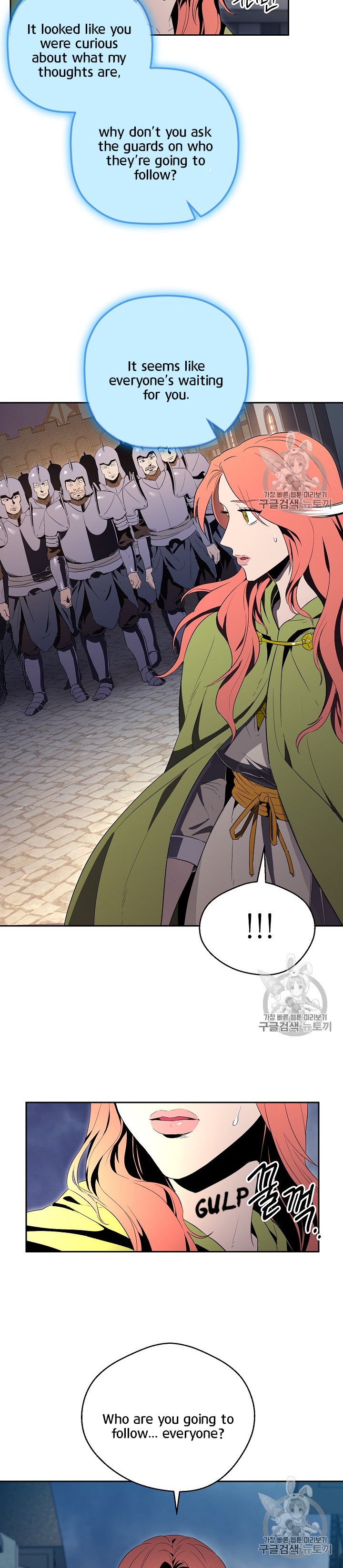 Skeleton Soldier Couldn’t Protect the Dungeon Chapter 90 image 5