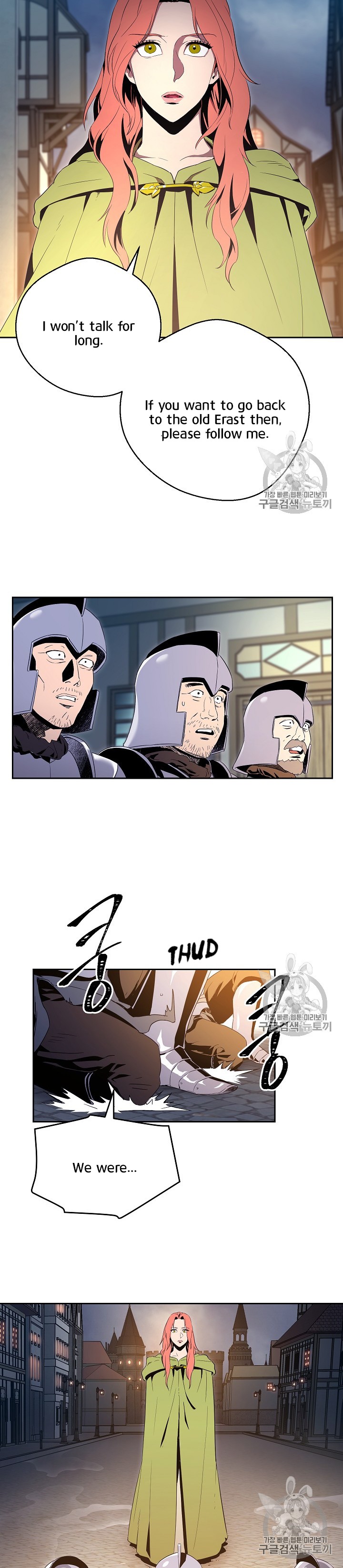 Skeleton Soldier Couldn’t Protect the Dungeon Chapter 90 image 6