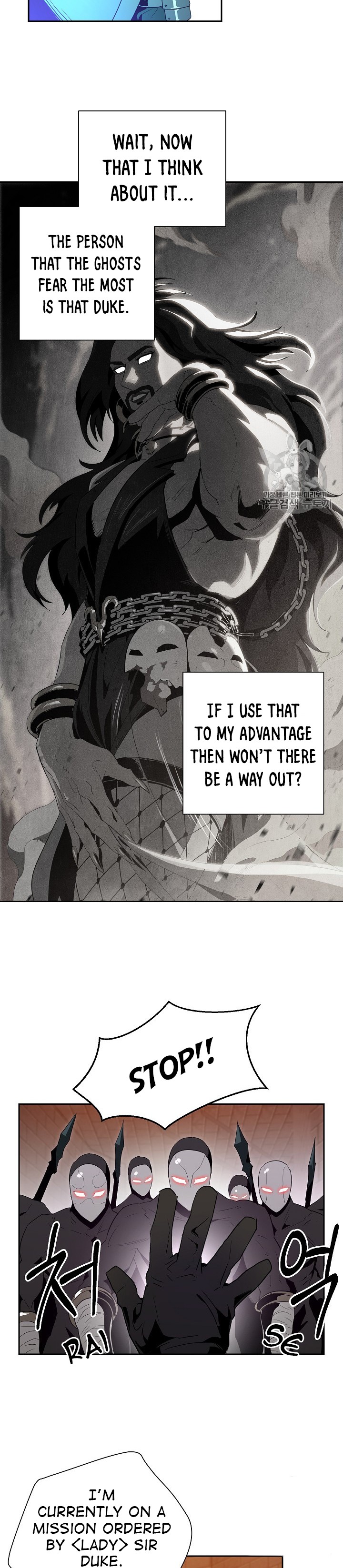 Skeleton Soldier Couldn’t Protect the Dungeon Chapter 91 image 10