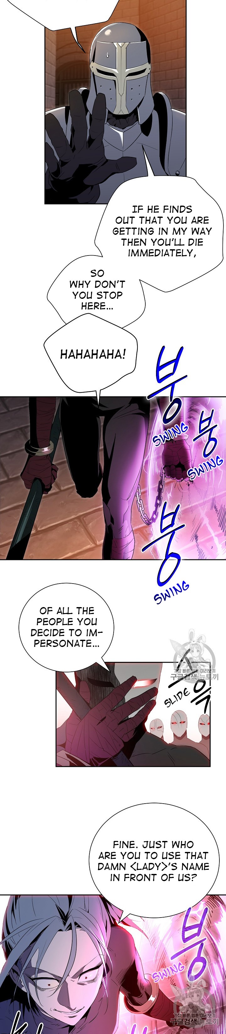 Skeleton Soldier Couldn’t Protect the Dungeon Chapter 91 image 11