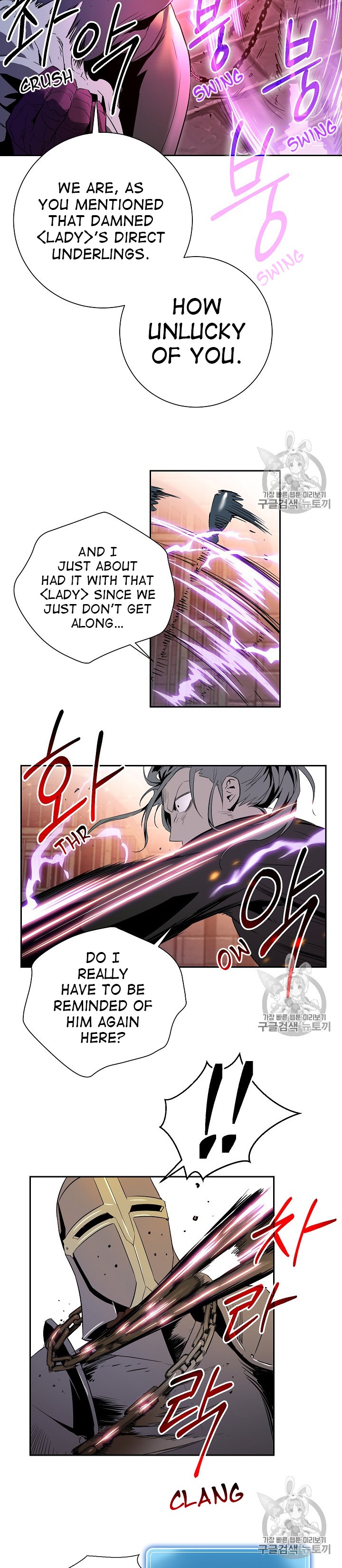 Skeleton Soldier Couldn’t Protect the Dungeon Chapter 91 image 12