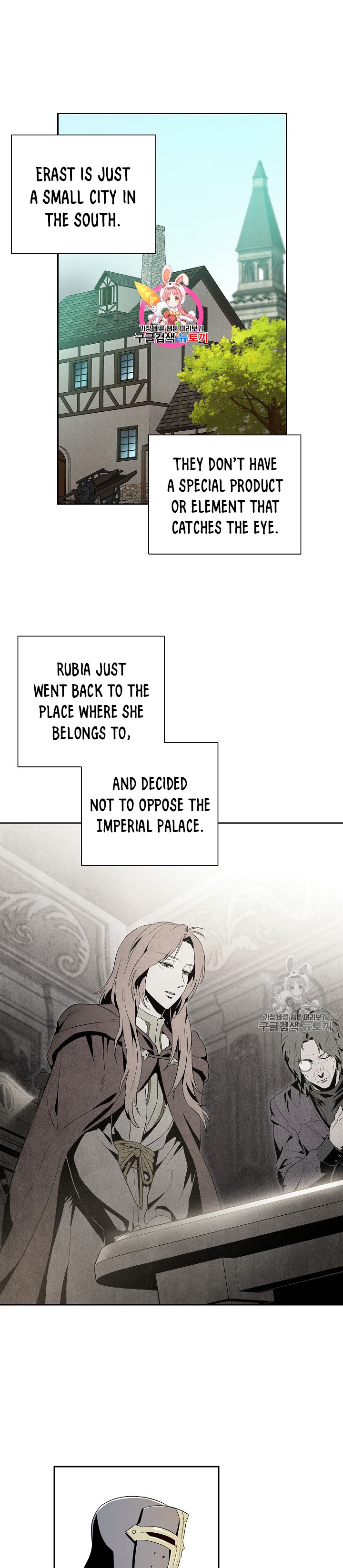 Skeleton Soldier Couldn’t Protect the Dungeon Chapter 91 image 1