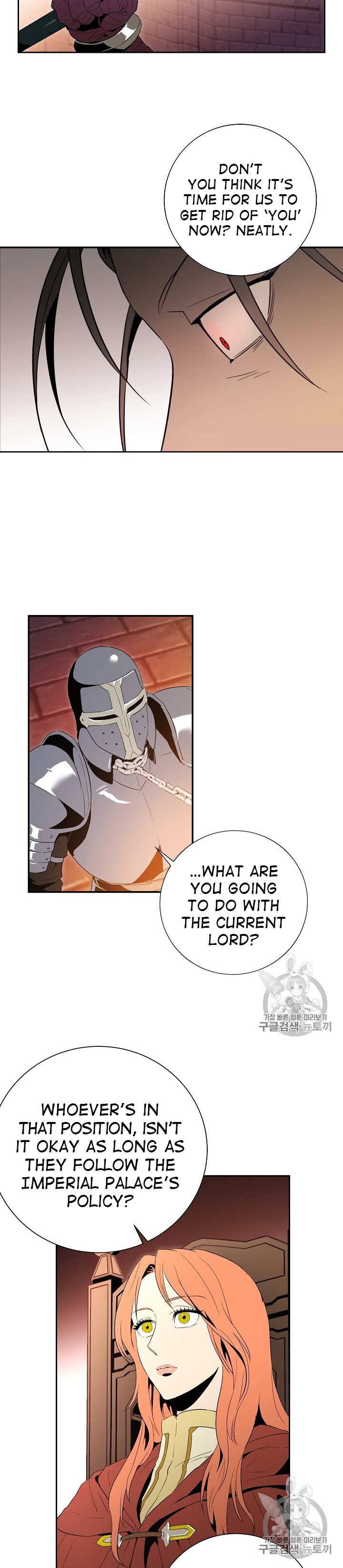 Skeleton Soldier Couldn’t Protect the Dungeon Chapter 91 image 22