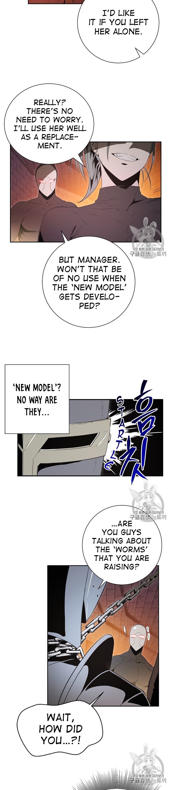 Skeleton Soldier Couldn’t Protect the Dungeon Chapter 91 image 23