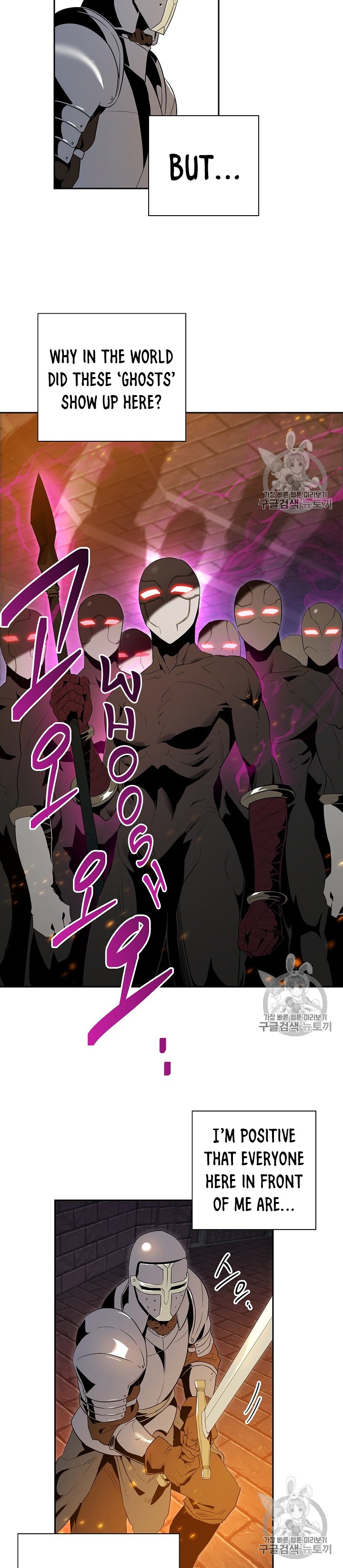 Skeleton Soldier Couldn’t Protect the Dungeon Chapter 91 image 2