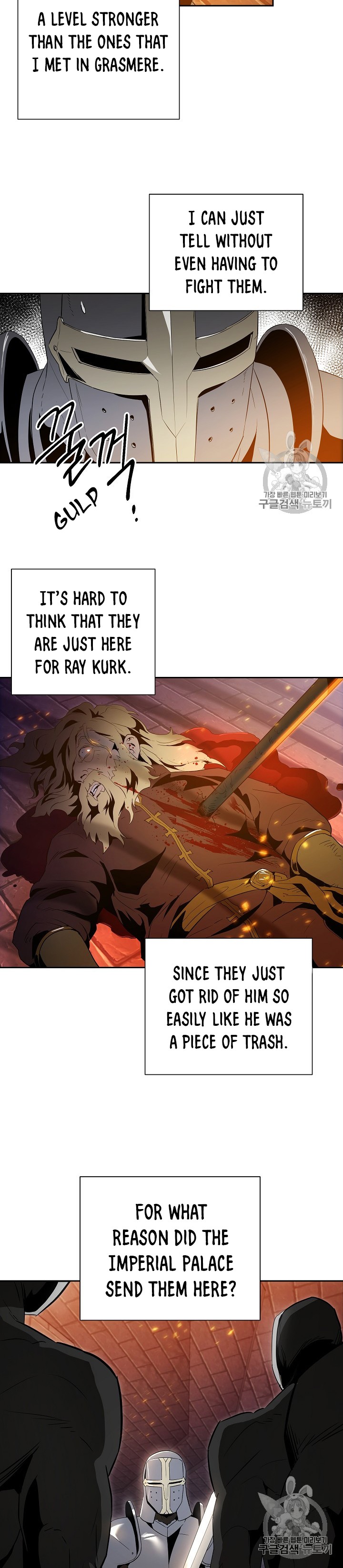 Skeleton Soldier Couldn’t Protect the Dungeon Chapter 91 image 3