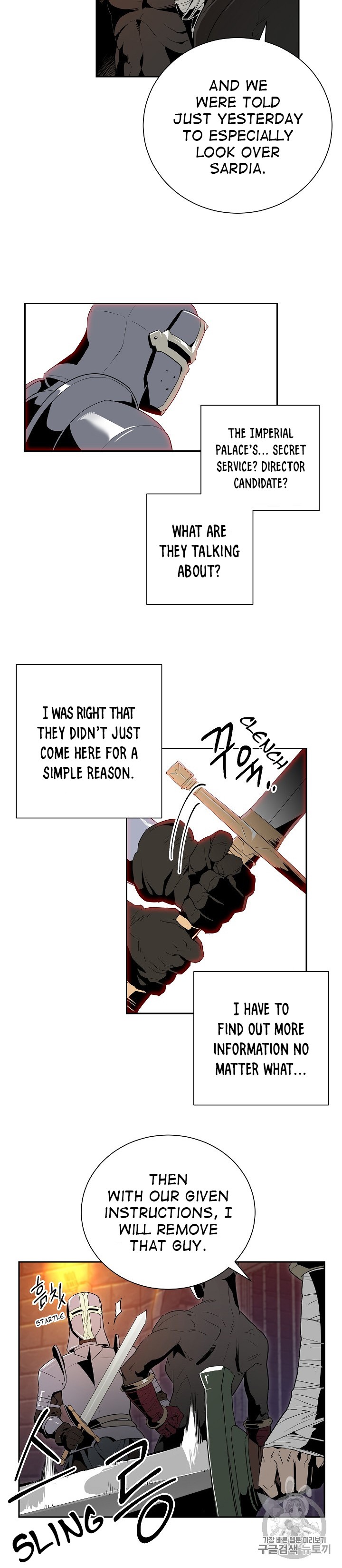 Skeleton Soldier Couldn’t Protect the Dungeon Chapter 91 image 6