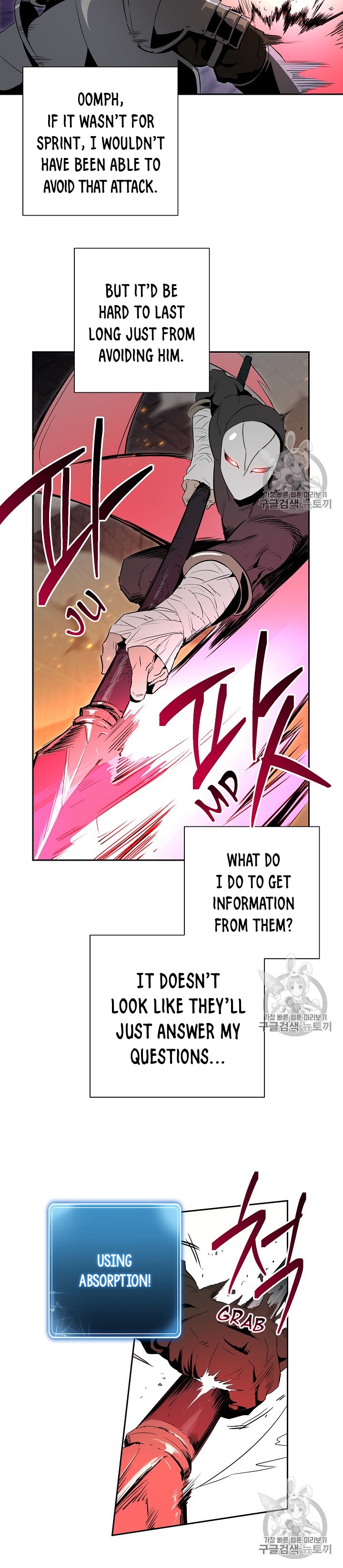 Skeleton Soldier Couldn’t Protect the Dungeon Chapter 91 image 8