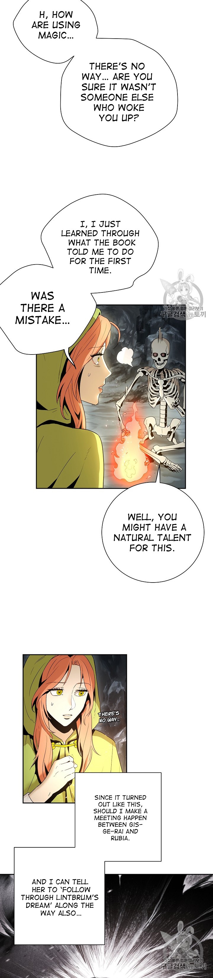 Skeleton Soldier Couldn’t Protect the Dungeon Chapter 92 image 9