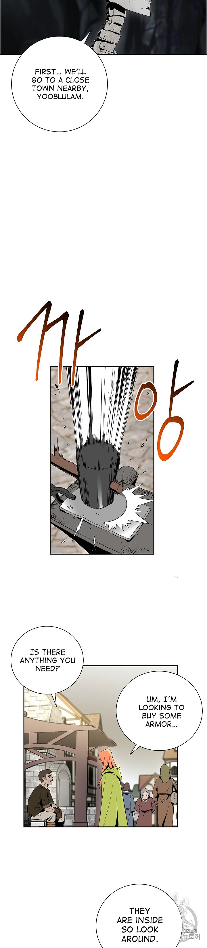 Skeleton Soldier Couldn’t Protect the Dungeon Chapter 92 image 14