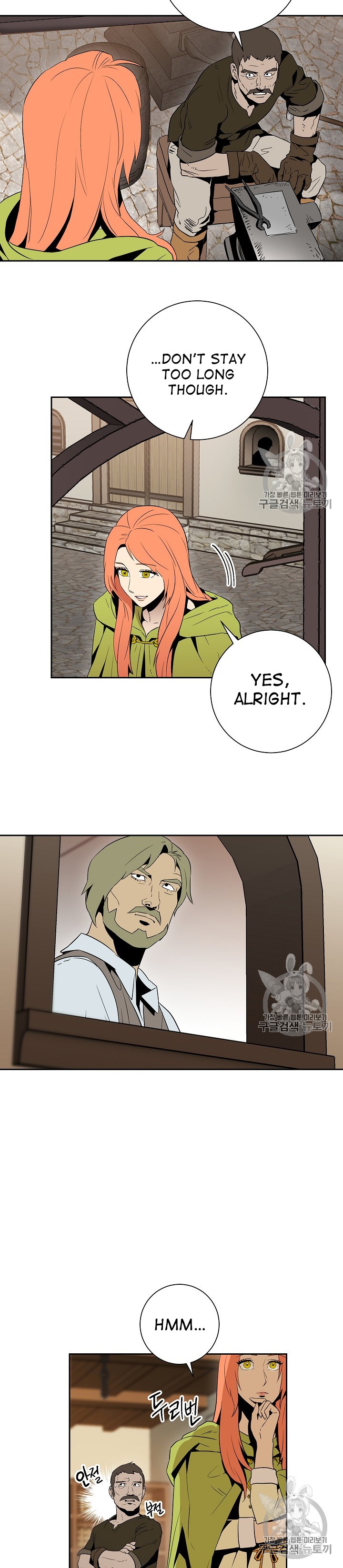 Skeleton Soldier Couldn’t Protect the Dungeon Chapter 92 image 15