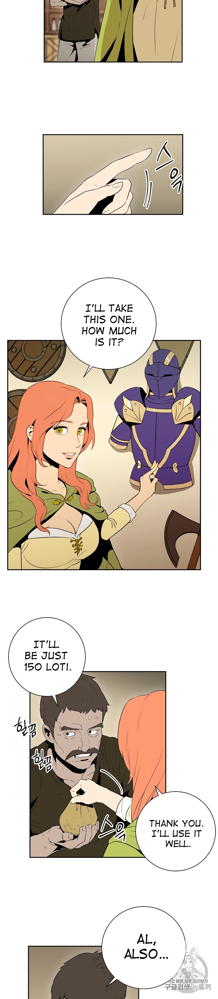 Skeleton Soldier Couldn’t Protect the Dungeon Chapter 92 image 16