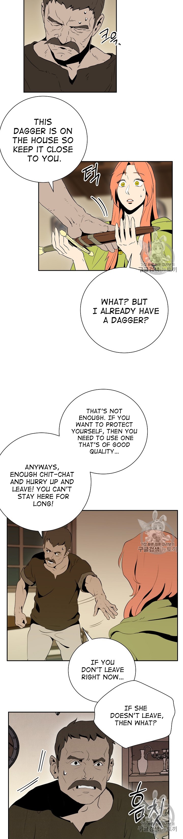 Skeleton Soldier Couldn’t Protect the Dungeon Chapter 92 image 17