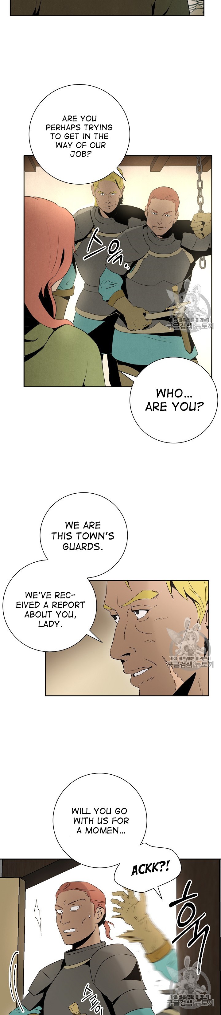 Skeleton Soldier Couldn’t Protect the Dungeon Chapter 92 image 18