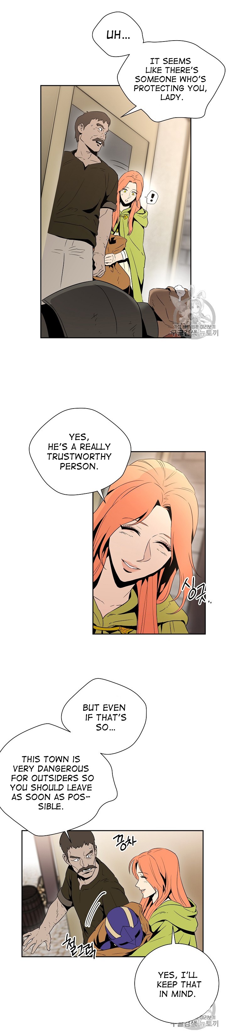 Skeleton Soldier Couldn’t Protect the Dungeon Chapter 92 image 20