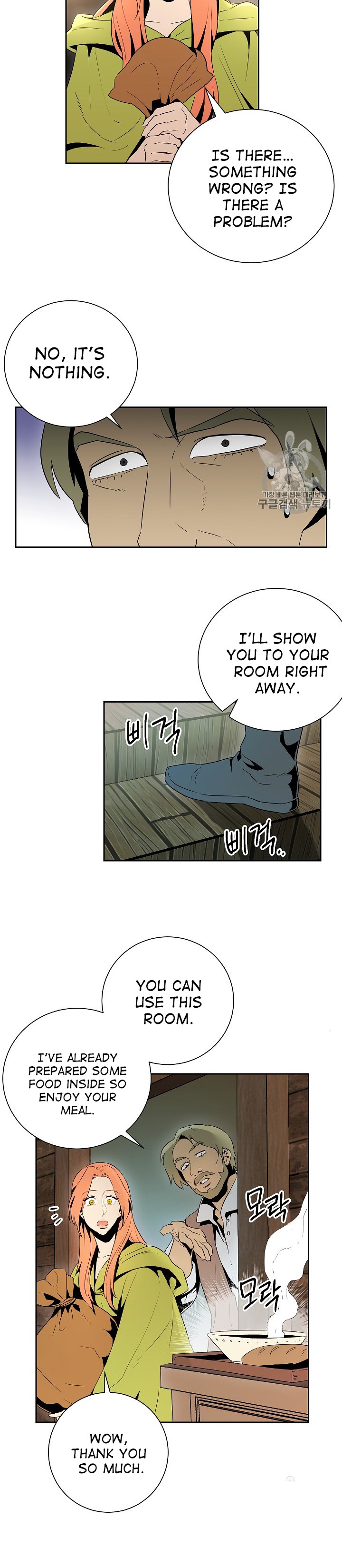 Skeleton Soldier Couldn’t Protect the Dungeon Chapter 92 image 23