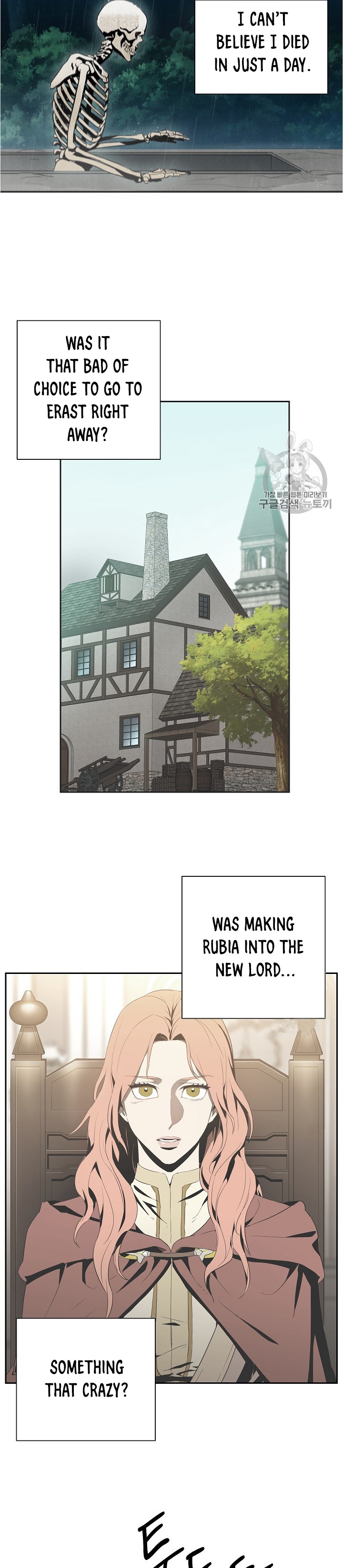 Skeleton Soldier Couldn’t Protect the Dungeon Chapter 92 image 2