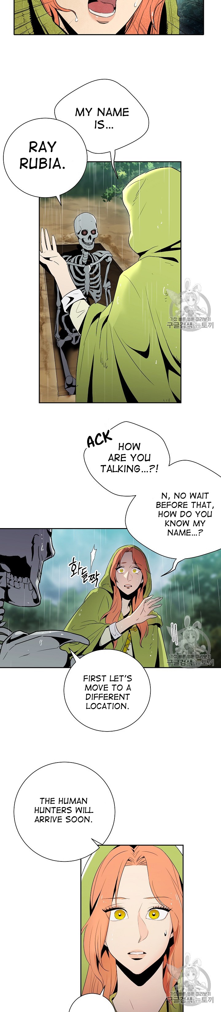Skeleton Soldier Couldn’t Protect the Dungeon Chapter 92 image 4