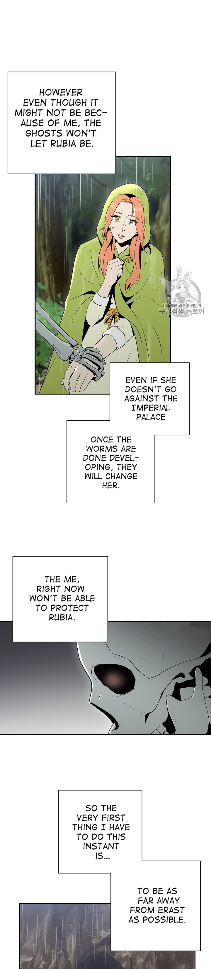 Skeleton Soldier Couldn’t Protect the Dungeon Chapter 92 image 7