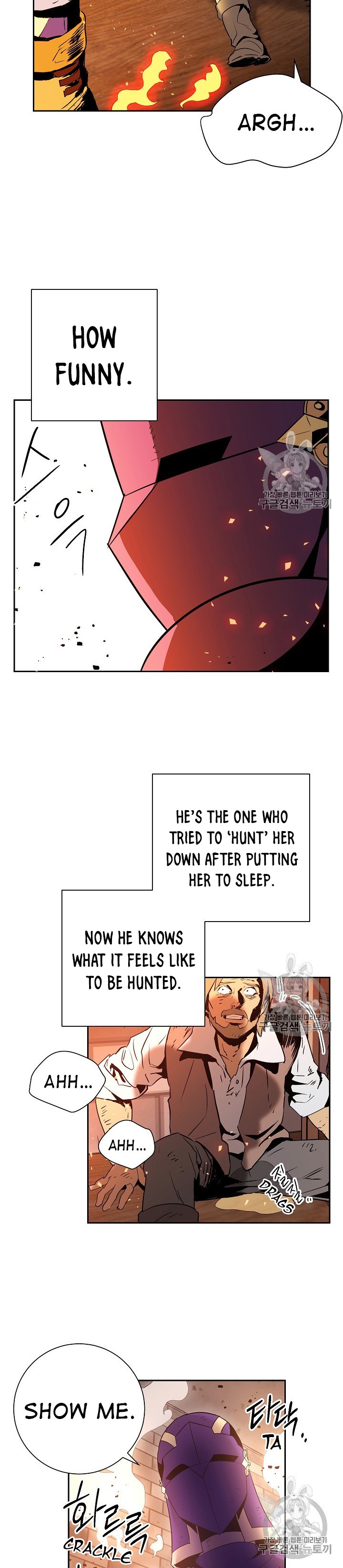 Skeleton Soldier Couldn’t Protect the Dungeon Chapter 93 image 9