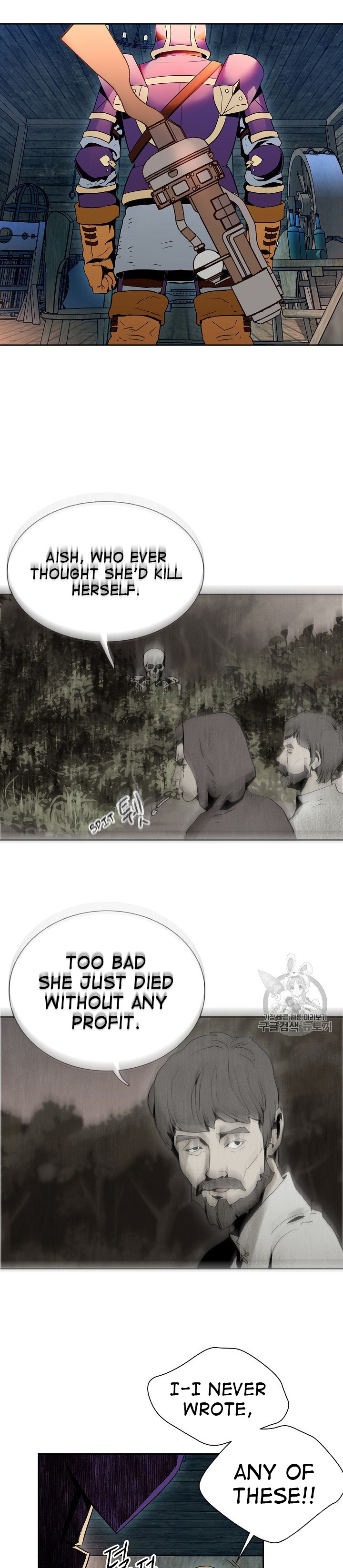 Skeleton Soldier Couldn’t Protect the Dungeon Chapter 93 image 11