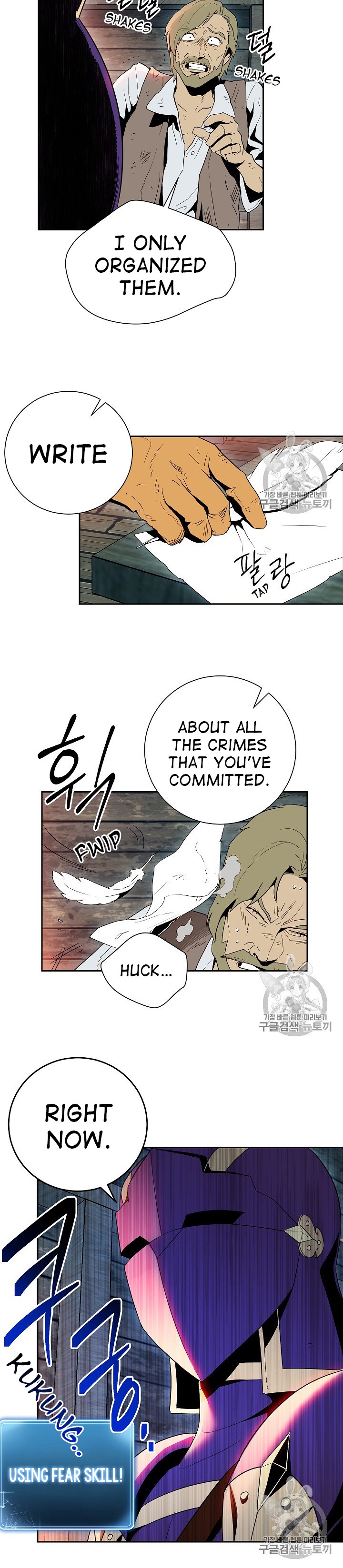 Skeleton Soldier Couldn’t Protect the Dungeon Chapter 93 image 12