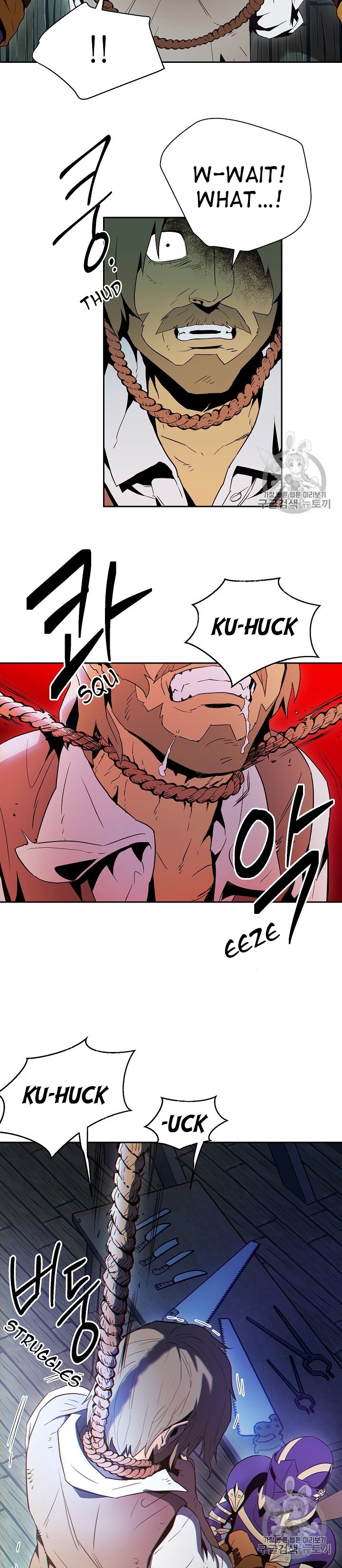 Skeleton Soldier Couldn’t Protect the Dungeon Chapter 93 image 14