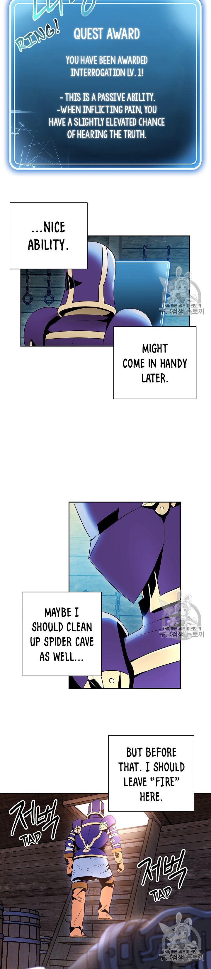 Skeleton Soldier Couldn’t Protect the Dungeon Chapter 93 image 16