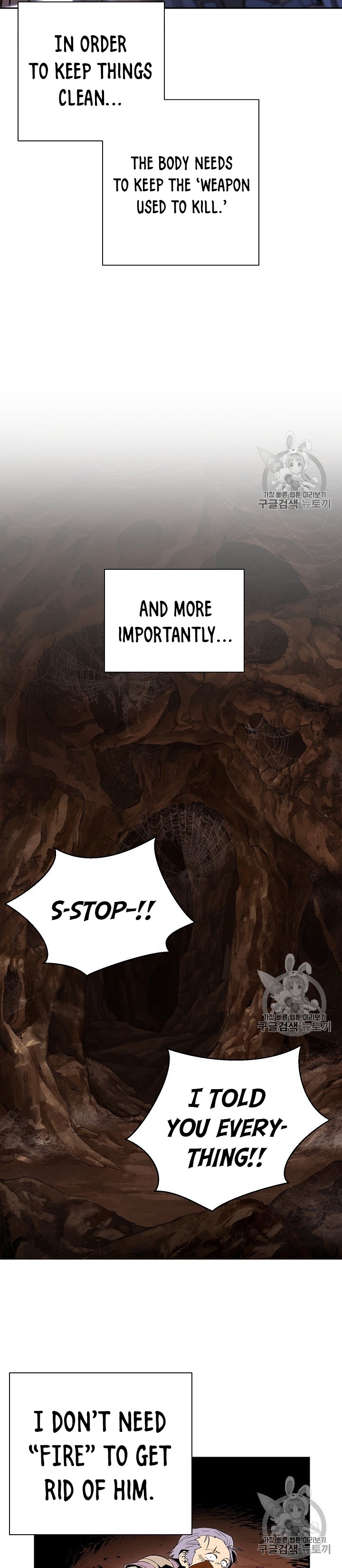 Skeleton Soldier Couldn’t Protect the Dungeon Chapter 93 image 17