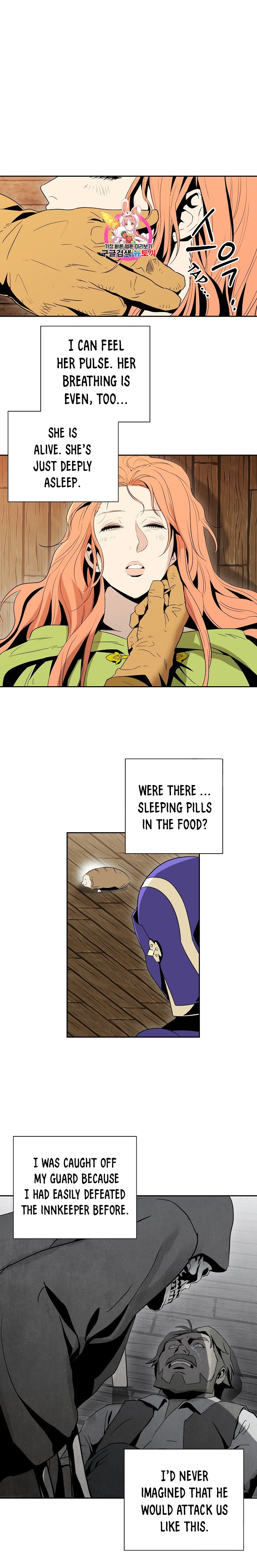 Skeleton Soldier Couldn’t Protect the Dungeon Chapter 93 image 1