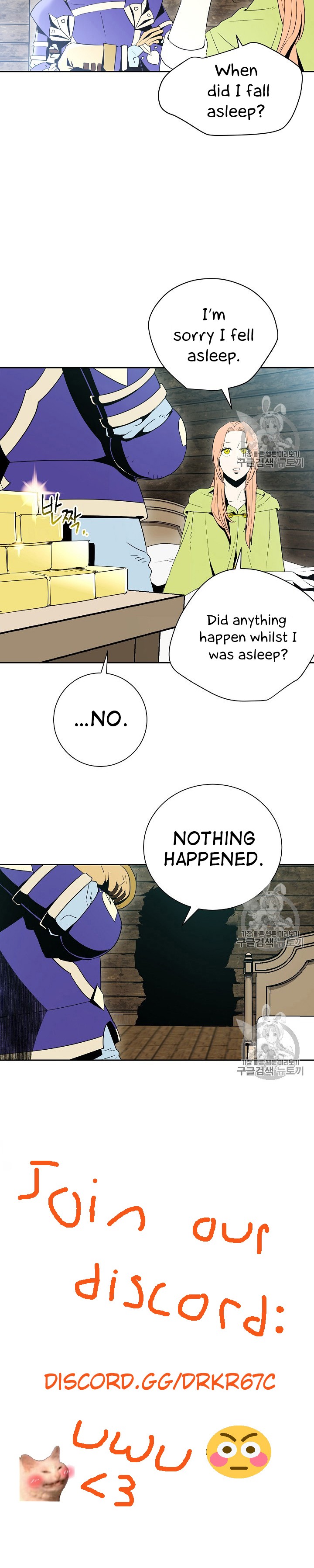 Skeleton Soldier Couldn’t Protect the Dungeon Chapter 93 image 24