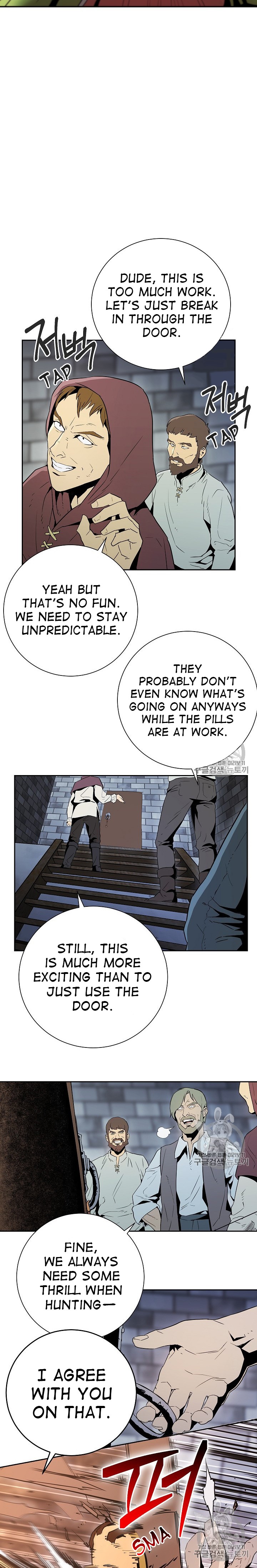 Skeleton Soldier Couldn’t Protect the Dungeon Chapter 93 image 3