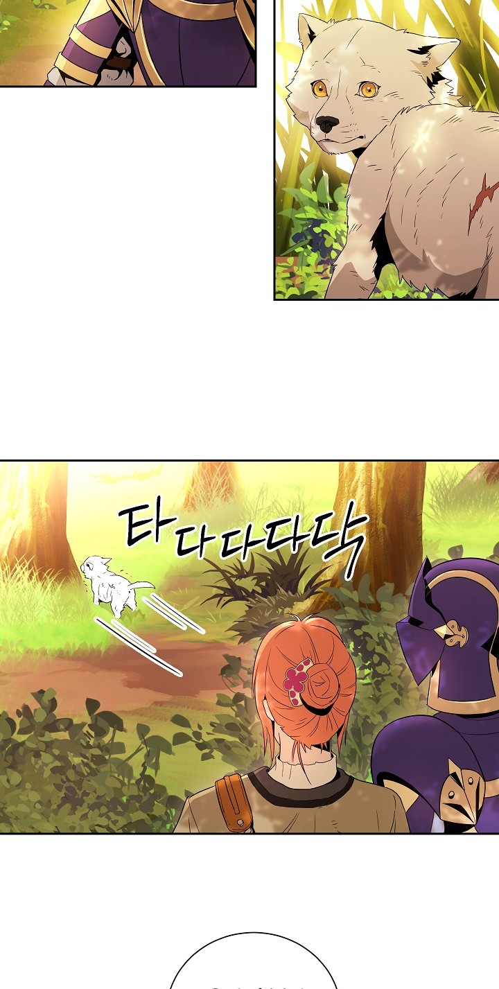 Skeleton Soldier Couldn’t Protect the Dungeon Chapter 94 image 34