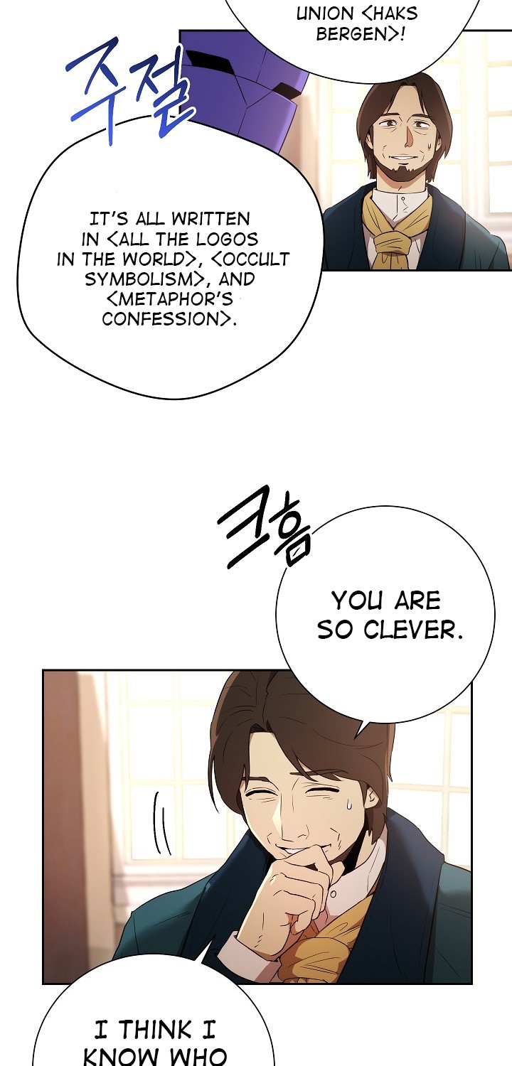 Skeleton Soldier Couldn’t Protect the Dungeon Chapter 95 image 18