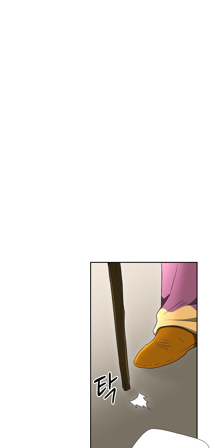 Skeleton Soldier Couldn’t Protect the Dungeon Chapter 95 image 28
